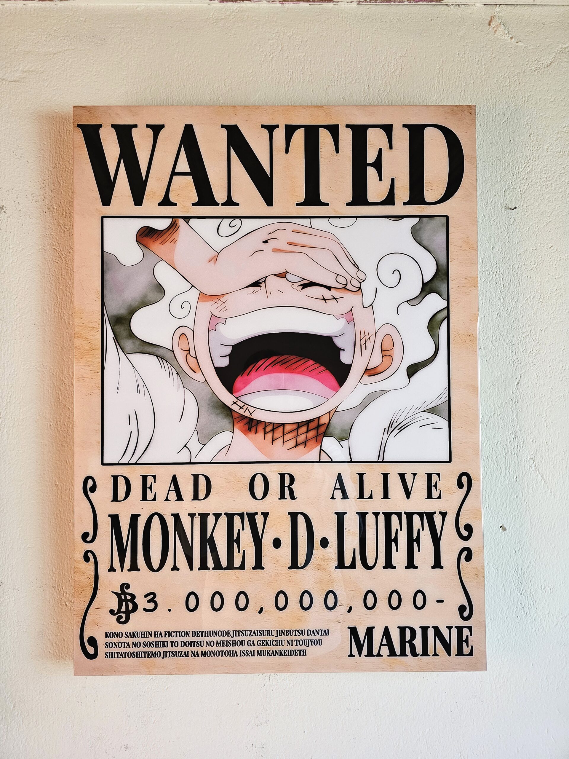 Luffy - Image 2