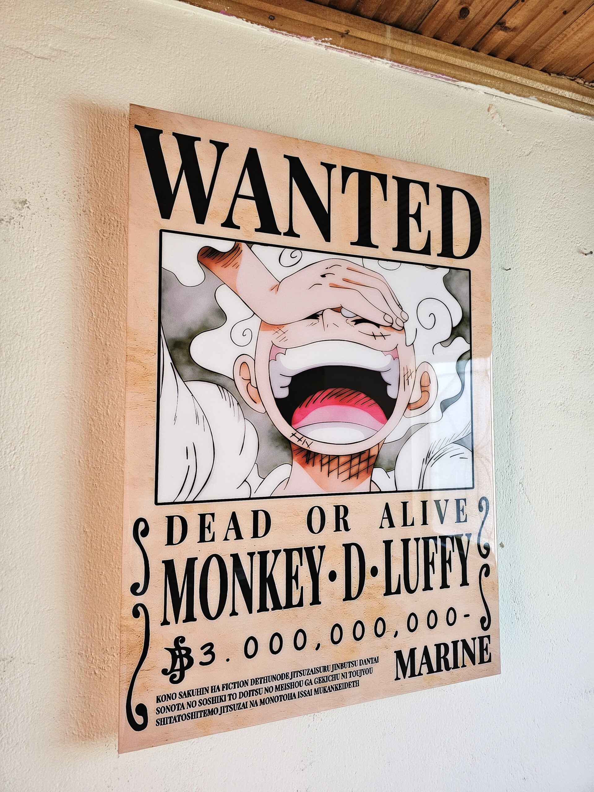 Luffy - Image 4