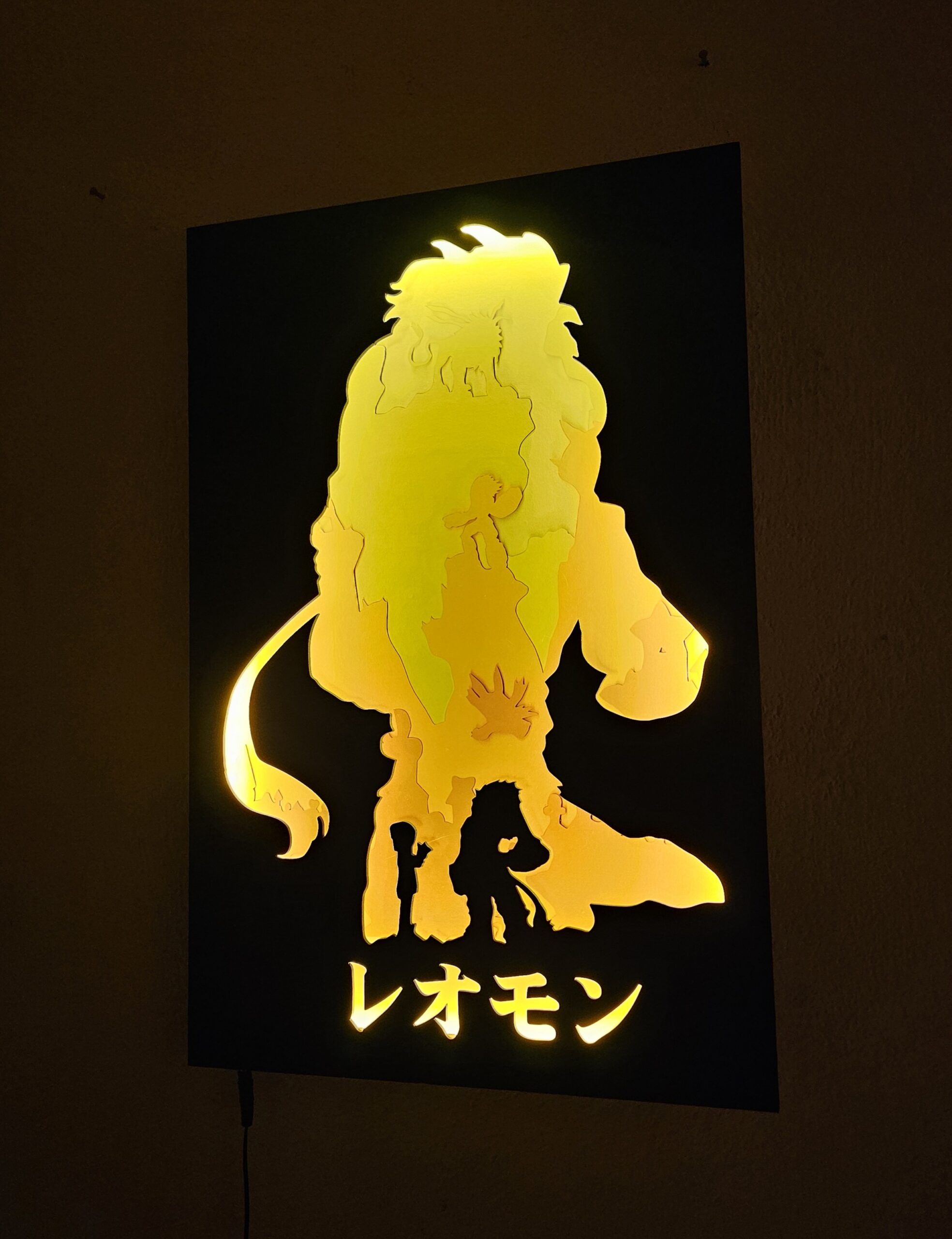 Lámpara Digimon - Image 2